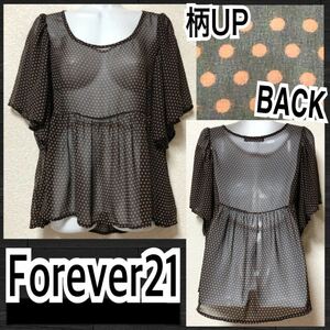 【Forever21】ドット柄シフォンシアーブラウス