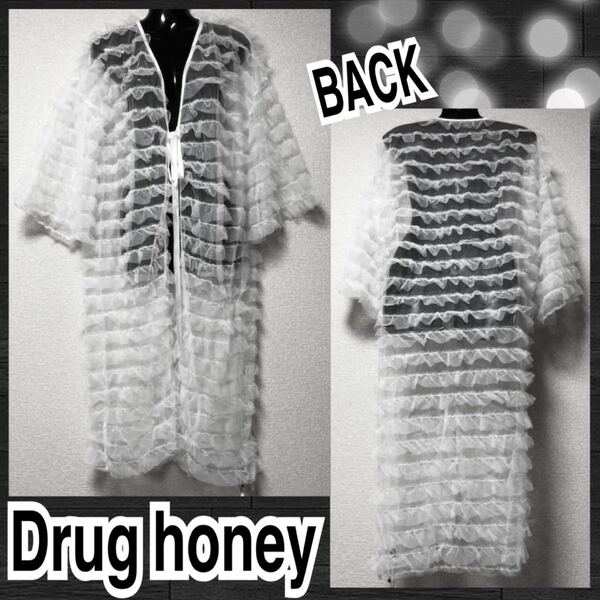 【新品/Drug honey】フリル付メッシュロング丈シアーカーデ/ホワイト