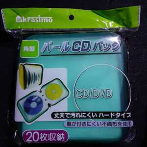  great popularity * hard-to-find * square shape * hard type *CD&DVD case *20 pcs storage * green * remainder 1