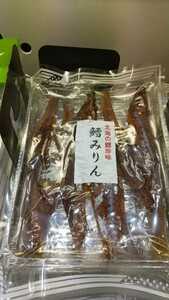 ( бакалейные продукты ). мирин 1p1400 иен быстрое решение 