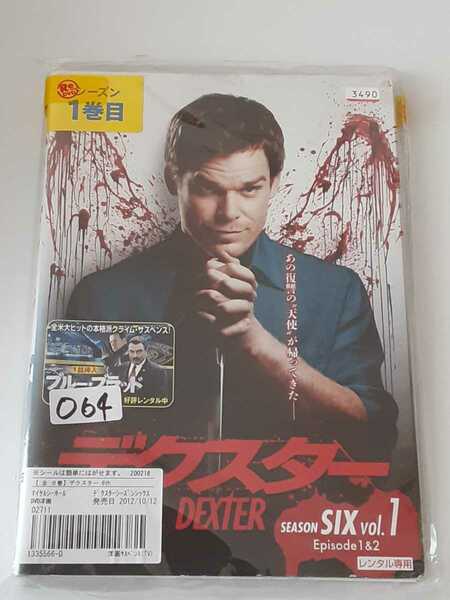 デクスター　シーズン6 全6巻 DVD レンタル落ち 中古 洋画 O64　送料無料　匿名配送