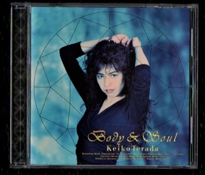 Ω Keiko Terada BVCR-95 CD / Body &amp; Soul Body &amp; Soul / PARADISE WIND, EYES OF LOVE и 12 других песен / Shoya SHOW-YA