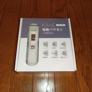 【新品】KAHE 充電式 電動バリカン ホワイト バリカン 送料無料