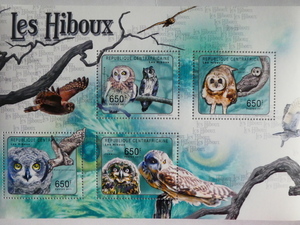  centre Africa stamp [....] bird 4 sheets seat 2011 B