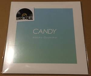 新品○具島直子 / Candy c/w. Candy -KC melts &#34;miss. G&#34; Remix　RSD2018 松尾潔 