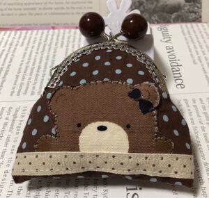 ハンドメイド がま口ポーチ がま口 くまさん テディベア くまくん くまちゃん