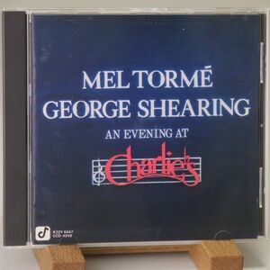 【廃盤】メル・トーメ　ジョージ・シアリング　MEL TORME　GEORGE SHEARING　AN EVENING AT CHARLIES　優秀録音　内容良し