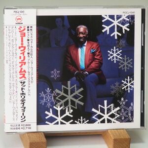 【クリスマスアルバム】ジョー・ウィリアムス　ザット・ホリデイ・フィーリン　JOE WILLIAMS　THAT HOLIDAY FEELIN　味わい深くオススメ！