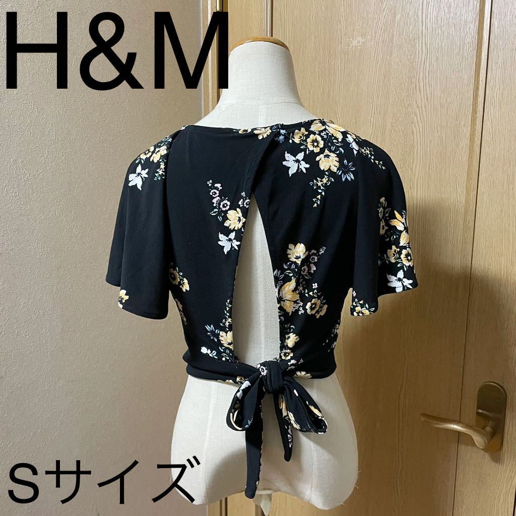 新品】TOGA ARCHIVES x H&M バックオープン ジャケット ファッション