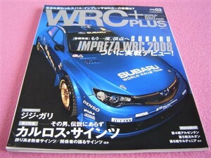 ★ ラリー ★ WRC PLUS 2008 Vol.03 ★ WRC プラス Vol.3 ★ 巻頭特集：もう一度、頂点へ スバル インプレッサ INPREZA ★ ラリーレポート