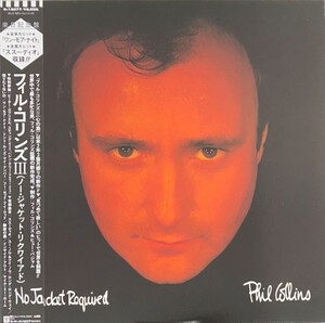 ♪試聴♪Phil Collins / No Jacket Required