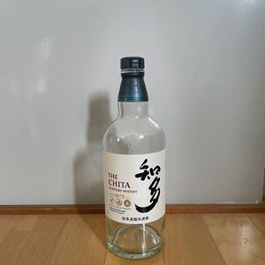 【知多】サントリー 知多 700ml空瓶