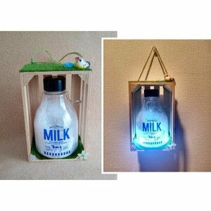 Art hand Auction 手工制作 ◆ 牛奶塑料瓶 LED 内灯 ☆ 独一无二 ☆, 手工制品, 内部的, 杂货, 装饰品, 目的