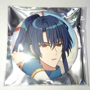 ヤフオク オズの魔法使い アニメの中古品 新品 未使用品一覧 ヤフオク オズの魔法使い アニメの中古品 新品 未使用品一覧