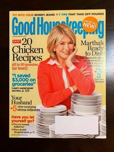 Good Housekeeping★英語学習・趣味★アメリカの家庭実用誌★外国語雑誌★2007年9月号