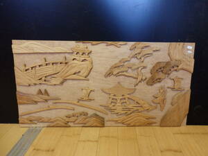 k1060912 彫刻◆木工◆ベニヤ板にさまざまな彫刻がはりつけられてあります