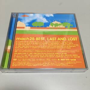 即決　CD BEST,LAST AND LOST（初回生産盤）DVD付　mach25