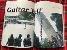 「ROCKIN''ON JAPAN 2002年3月号」バンプ BUNP くるり 小沢健二 ギターウルフ　ロッキングオン_画像10