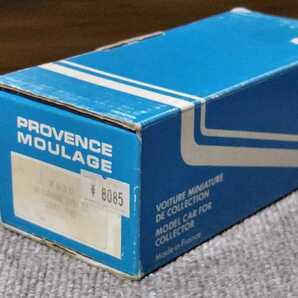 珍品 PROVENCE MOULAGE プロバンス ムラージュ 1/43 VW フォルクス ワーゲン カルマンギア S2 クーペ 1965 K639 未組立 レジンキット の画像7