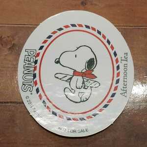 Не для -Seme Some Tea Aganuts Snoopy Sticker B