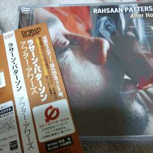 RAHSAAN PATTERSONラサーン・パターソン★after hours国内盤帯付★ボーナストラック【IF】【JUST LIKE candy】2曲入り