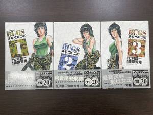 ヤフオク 七月鏡一 藤原芳秀の中古品 新品 未使用品一覧 ヤフオク 七月鏡一 藤原芳秀の中古品 新品 未使用品一覧