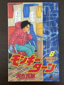 ヤフオク 競艇 ボートレース 本 雑誌 の中古品 新品 古本一覧 ヤフオク 競艇 ボートレース 本 雑誌 の中古品 新品 古本一覧