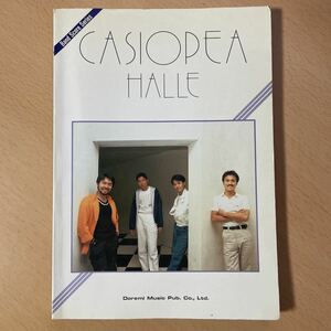 ●　カシオペア　CASIOPEA　●　ハレー　HALLE　／　「MATSURI-BAYASH」含む 全11曲　【 TAB譜付バンドスコア 】