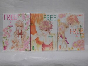 ヤフオク 三浦実子 本 雑誌 の中古品 新品 古本一覧 ヤフオク 三浦実子 本 雑誌 の中古品 新品 古本一覧
