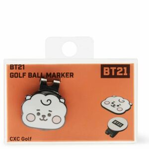 BT21　ベビーRJ ゴルフボール　マーカー　btsジン