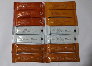 ブレンディスティック カフェラトリー4種10本