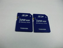 2枚セット　SDカード　TOSHIBA　128MB　メガバイト　フォーマット済み　送料63円～ メモリーカード_画像1