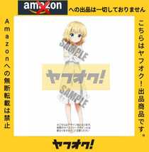 新品廃版激レア ムービック ご注文はうさぎですか? 描き下ろし 湯あがり/湯上がり ビッグタペストリー 桐間紗路 シャロ 等身大タペストリー_画像1