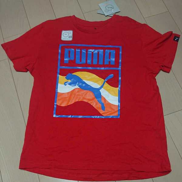 新品タグ付き PUMA プーマ 半袖Tシャツ 150サイズ レッド