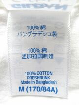 素材はコットン１００％です。