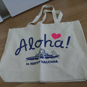 税不要特価 新品!ハワイ限定ショップ ハッピーハレイワ ALOHA HAPPY HALEIWA＆サーファーハッピーちゃん 肩～OK 特大 トートバッグ♪大