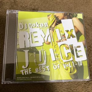 【DJ GOKAN】REMIX JUICE Vol.11 -THE BEST OF Vol.1~10-【MIX CD】【廃盤】【HIPHOP / R&B】【送料無料】