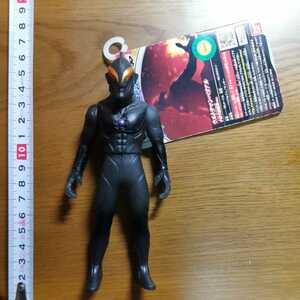  Ultraman be real Ultra hero Ultra monster series cosmos ....ver prize Namco limitation sofvi figure tag attaching 