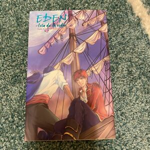 黒子のバスケ 同人誌 小説