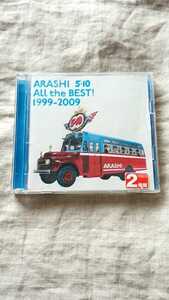 嵐 ARASHI All the BEST! 1999-2009 中古 CD 送料180円～