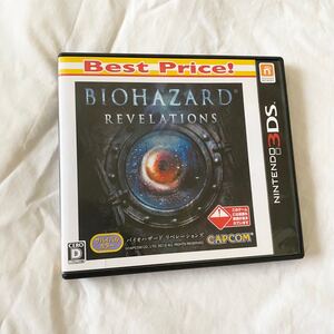 バイオハザードリベレーションズ ニンテンドー3DS ソフト