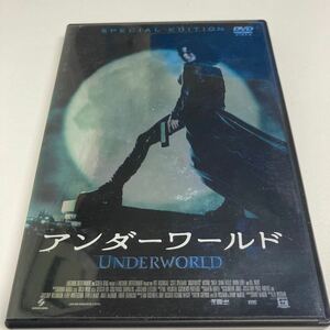 (DVD) アンダーワールド スペシャルエディション 