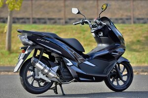 新品 ビームス PCX HYBRID (2AJ-JF84)用 CORSA-EVOⅡ ステンレスサイレンサー 政府認証 G183-64-000 BEAMS マフラー ホンダ