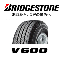 ■■ブリヂストン 商用車用 V600 155/80R14■155/80/14 155-80-14 ブリジストン (在庫2本