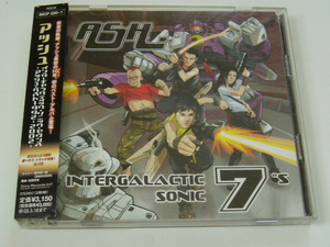 CD/Ash/Intergalactic Sonic 7”s/２×CD/帯付き/JAPAN盤/2002年盤/SICP 220-1/ 試聴検査済み