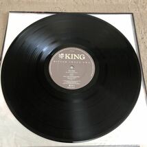 KING　キング / bitter sweet / UK盤　イングランド盤 LP レコード / 洋楽ロック / 80年代 /_画像7