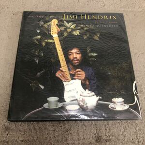 洋書　The Inner World of Jimi Hendrix　ジミヘンドリックス　レア!!　貴重!!　ハードカバー　英語 洋楽ロック　ロック黄金期