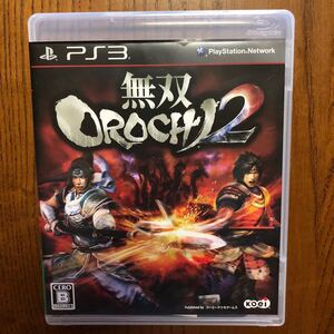 PS3 無双オロチ2