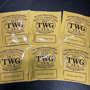 新品※TWG 紅茶
