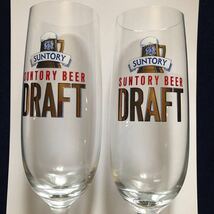 ＊レトロ＊激レア非売品　SUNTORY DRAFT サントリードラフトビール　足付きグラス　2個セット　ノベルティ_画像2